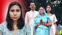चकरी की प्रियंका को BPSC में रैंक 58, पिता इंस्पेक्टर बेटी बनी SDM