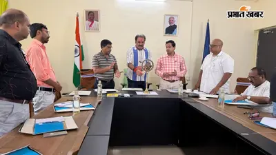 15 से 30 सितंबर तक चलेगा हिंदी पखवाड़ा, डीवीसी कोनार परियोजना में होंगे विभिन्न प्रतियोगिता और जागरूकता कार्यक्रम