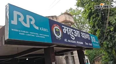 हाजीपुर: चारा लाने निकले वृद्ध किसान को पिकअप ने मारी ठोकर, पटना में इलाज के दौरान मौत