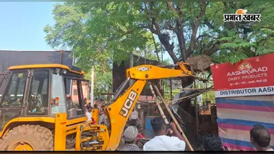 यात्री शेड में बना रखा था सब्जी-फल का गोदाम, निगम ने सैकड़ों कैरेट जब्त किये
