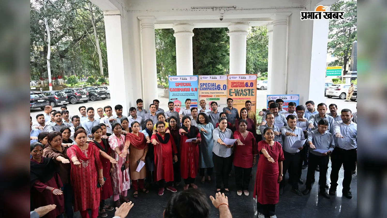 महात्मा गांधी जयंती से शुरू होगा सीसीएल का स्वच्छता अभियान, 31 अक्तूबर तक चलेगा कार्यक्रम