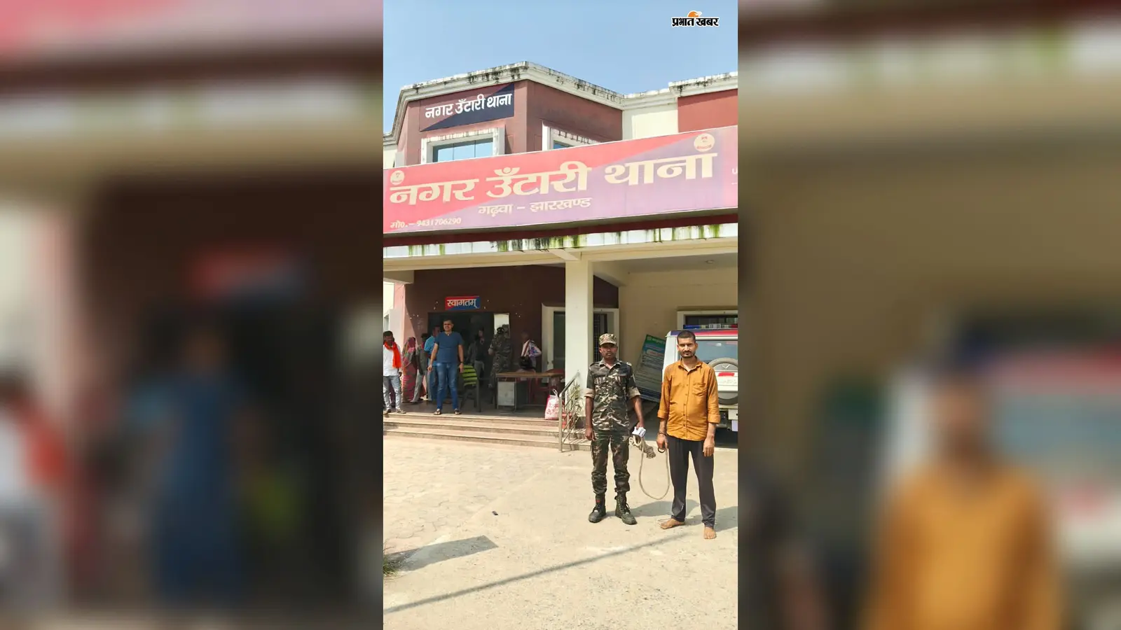 दहेज में पांच लाख और बाइक की मांग, 18 वर्षीय विवाहिता की मौत; पति गिरफ्तार