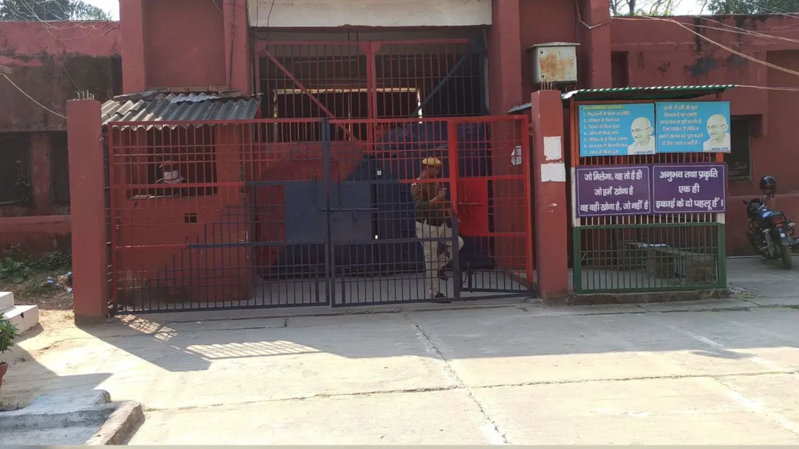सासाराम मंडलकारा की तस्वीर