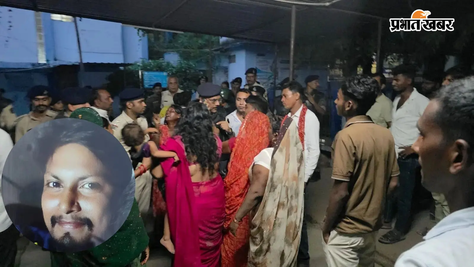 सासाराम: शराब के मामले में पकड़े गए बंदी की जेल में मौत, परिजनों ने प्रताड़ना और हत्या का लगाया आरोप, इलाके में भारी पुलिस बल तैनात