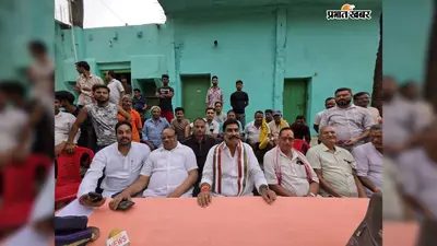 वार्ड 16 के परिसीमन को लेकर भ्रम पर पूर्व विधायक ने उठाये सवाल, नगर परिषद से मांगा आधिकारिक स्पष्टीकरण