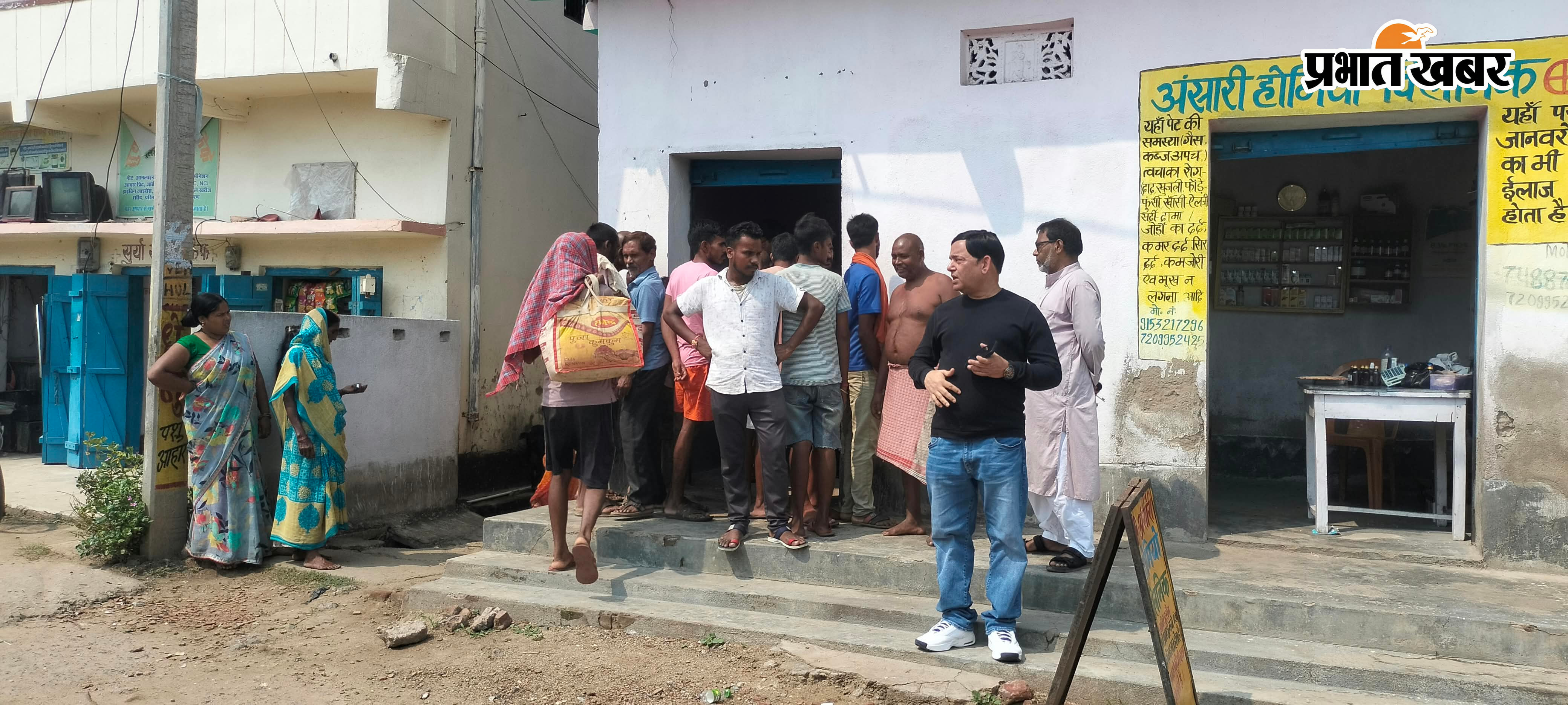 जब्त नकली दवा और मकान पर छापेमारी करती पुलिस | Prabhat Khabar Network