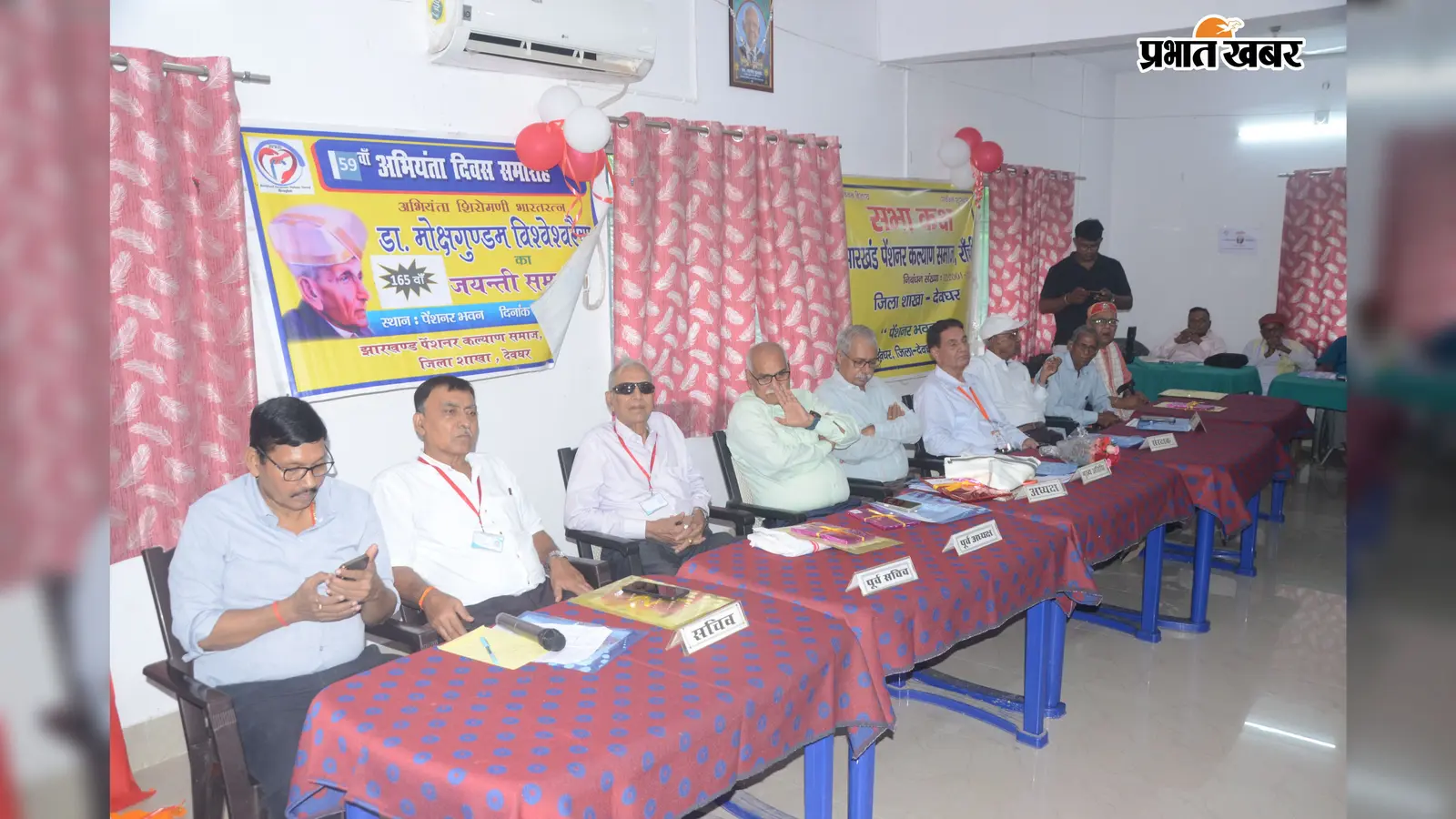 डॉ एम विश्वेश्वरैया की जयंती पर तीन अभियंता सम्मानित, एम्स निदेशक ने नेत्र बैंक की स्थापना पर कही बात