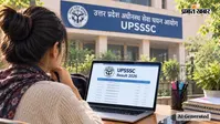 UPSSSC Junior Assistant Result 2026: 46,282 अभ्यर्थी टंकण परीक्षा के लिए शॉर्टलिस्ट, देखें किस वर्ग की कितनी कटऑफ