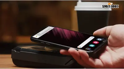 UPI Tap & Pay क्या है? जानिए बिना QR स्कैन किए और बिना इंटरनेट भी कैसे करता है काम