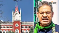 तृणमूल सांसद कीर्ति आजाद से 22 को कोलकाता में सीआईडी करेगी पूछताछ, 15 लाख की वसूली का है आरोप
