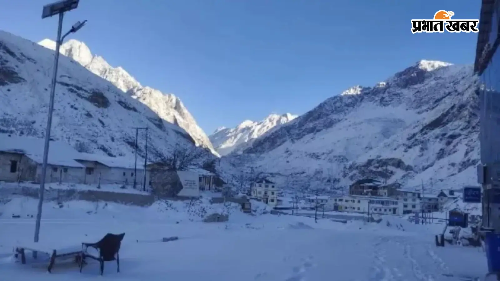 Uttarakhand Weather : आज बारिश से बदलेगा मौसम, इन जिलों में गरज-चमक का अलर्ट, पहाड़ी इलाकों में बिजली गिरने की संभावना