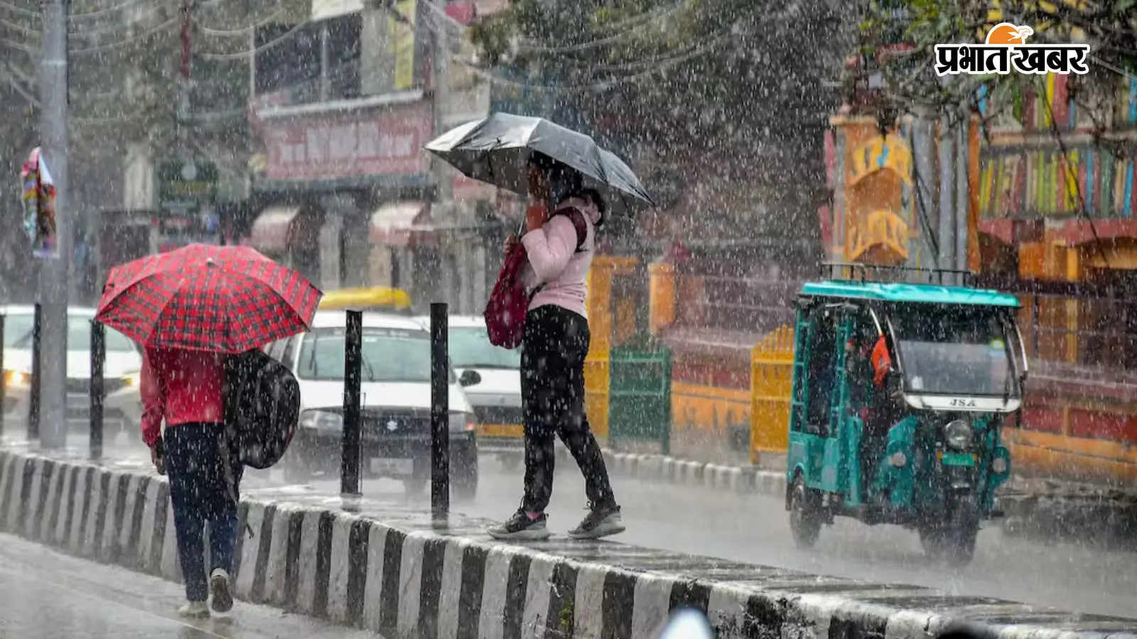 बिहार के 25 जिलों में आज बिगड़ा रहेगा मौसम, भारी बारिश के साथ वज्रपात की चेतावनी, IMD का अलर्ट जारी