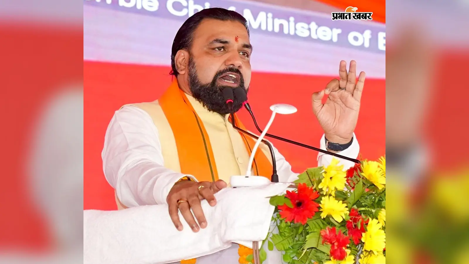 बाढ़ पीड़ितों का हाल जानने आज मुंगेर आएंगे सीएम सम्राट चौधरी और केंद्रीय कृषि मंत्री शिवराज सिंह चौहान