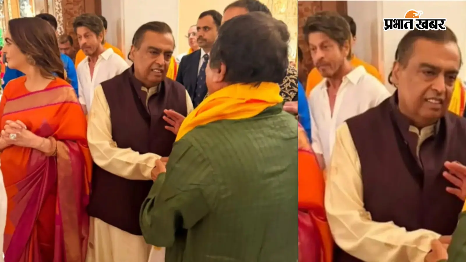 अंबानी की गणपति पार्टी में छुपते-छुपाते क्यों पहुंचे शाहरुख खान? पैपराजी से नजरें चुराने की तस्वीरें वायरल