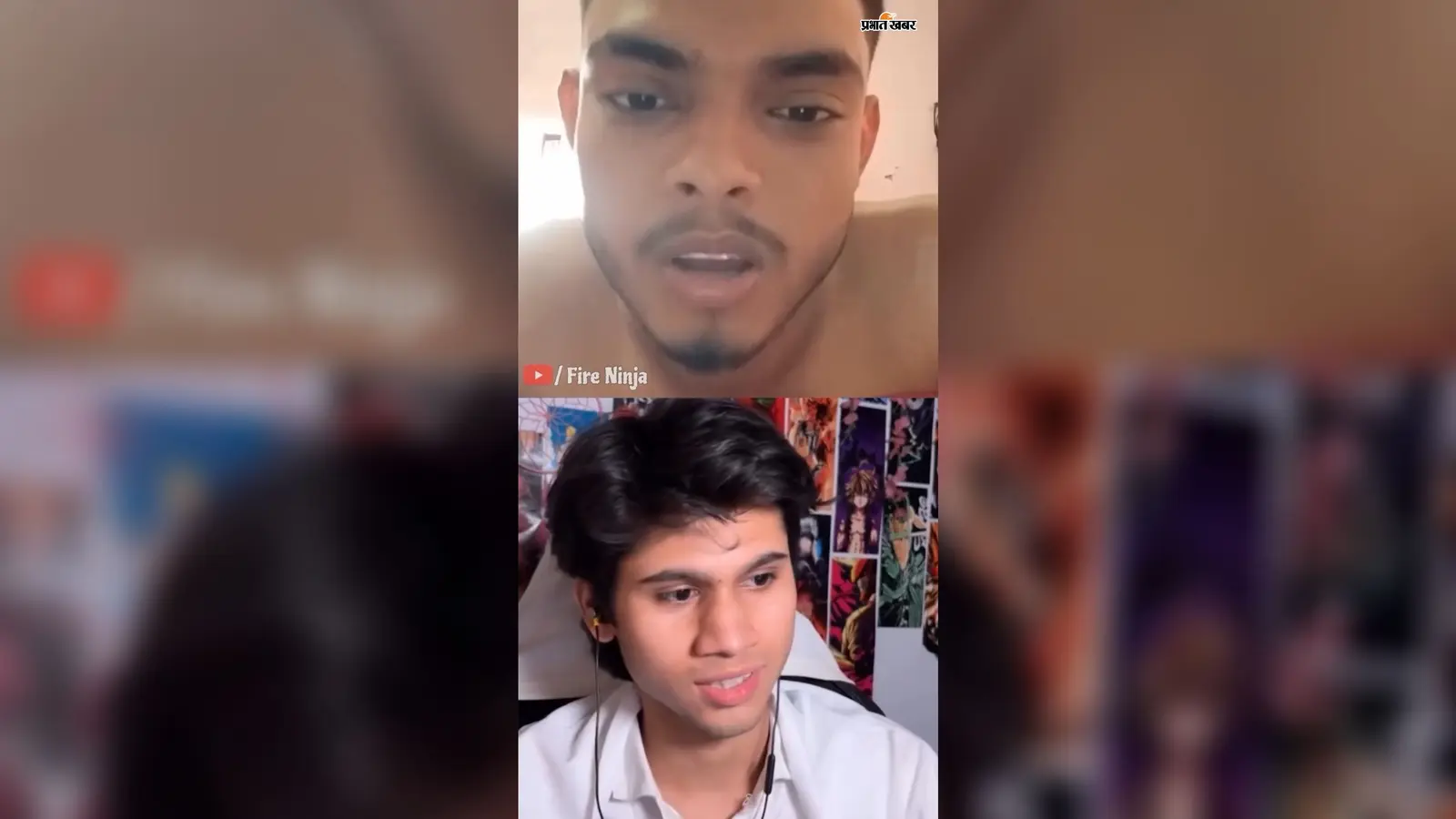 गोपालगंज में इंजीनियरिंग छात्र का आपत्तिजनक वीडियो वायरल, धार्मिक व देश विरोधी टिप्पणी का आरोप; पुलिस जांच में जुटी