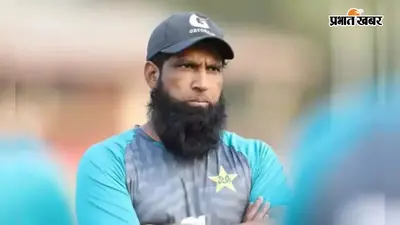 ‘अल्लाह का खौफ करो भाई जान, क्या मुंह दिखाओगे...’, मोहसिन नकवी की तारीफ पर मोहम्मद यूसुफ को पाकिस्तानी फैंस ने लपेटा