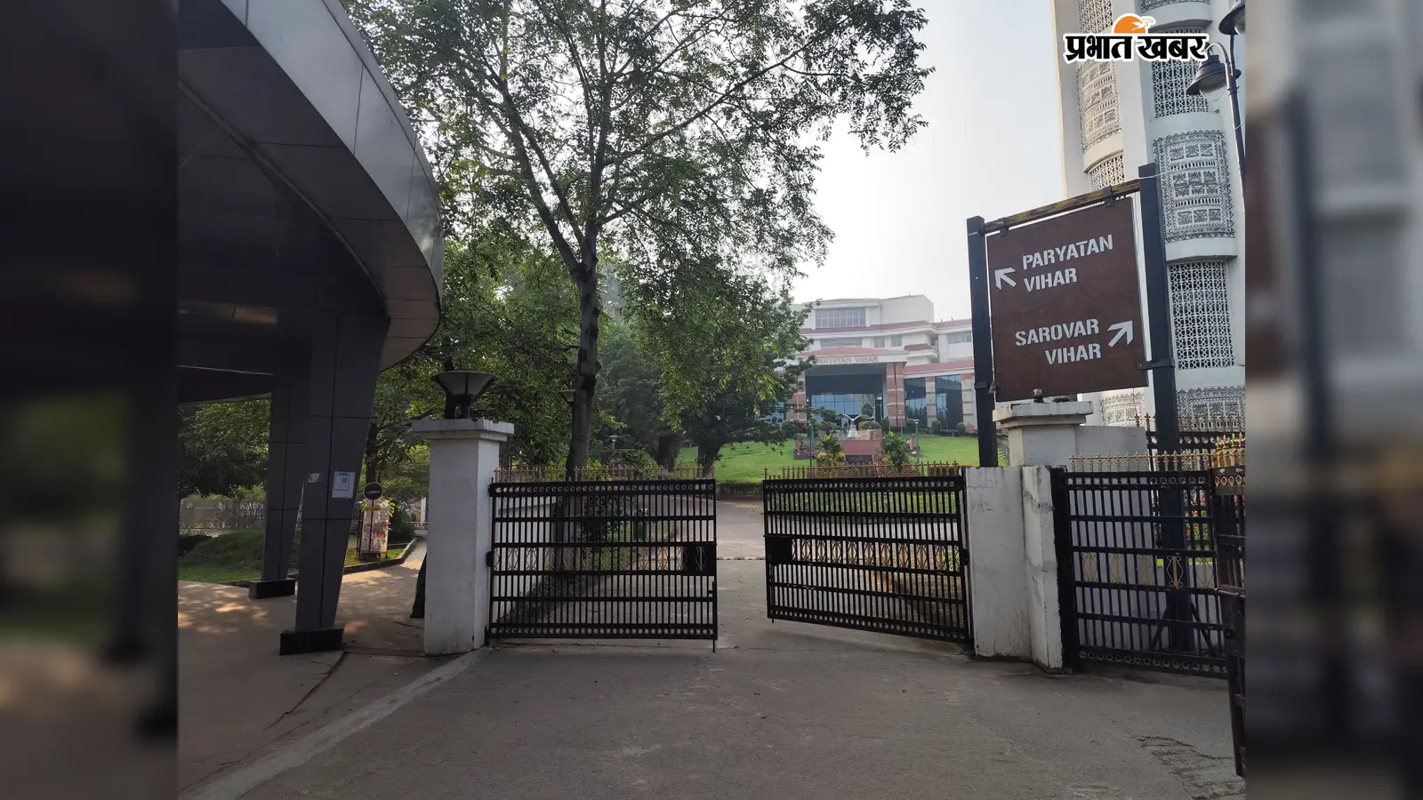 पतरातू लेक रिसोर्ट: 3 महीने से वेतन न मिलने पर सुरक्षा गार्ड परेशान, आर्थिक संकट गहराया