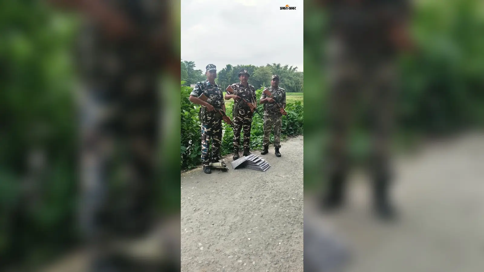 भारत-नेपाल सीमा पर SSB की कार्रवाई: 9.5 किलो गांजा जब्त, जवानों से धक्का-मुक्की के बाद 6 पर FIR दर्ज