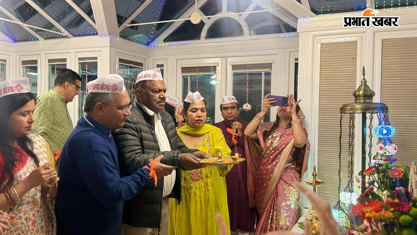 इंग्लैंड में सजा भारत का रंग, गणेशोत्सव में दिखी सांस्कृतिक एकता की झलक