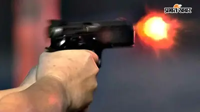 मुजफ्फरपुर में प्रॉपर्टी डीलर की हत्या के मामले में, आठ साल से फरार आरोपी गिरफ्तार