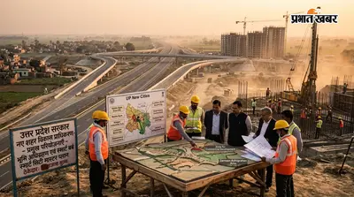 यूपी में बसेंगे 3 नए शहर! एक्सप्रेसवे-हाईवे के आसपास बदलेगी तस्वीर, जमीन अधिग्रहण से लेकर विकास तक, जानिए सरकार का क्या है मेगा प्लान