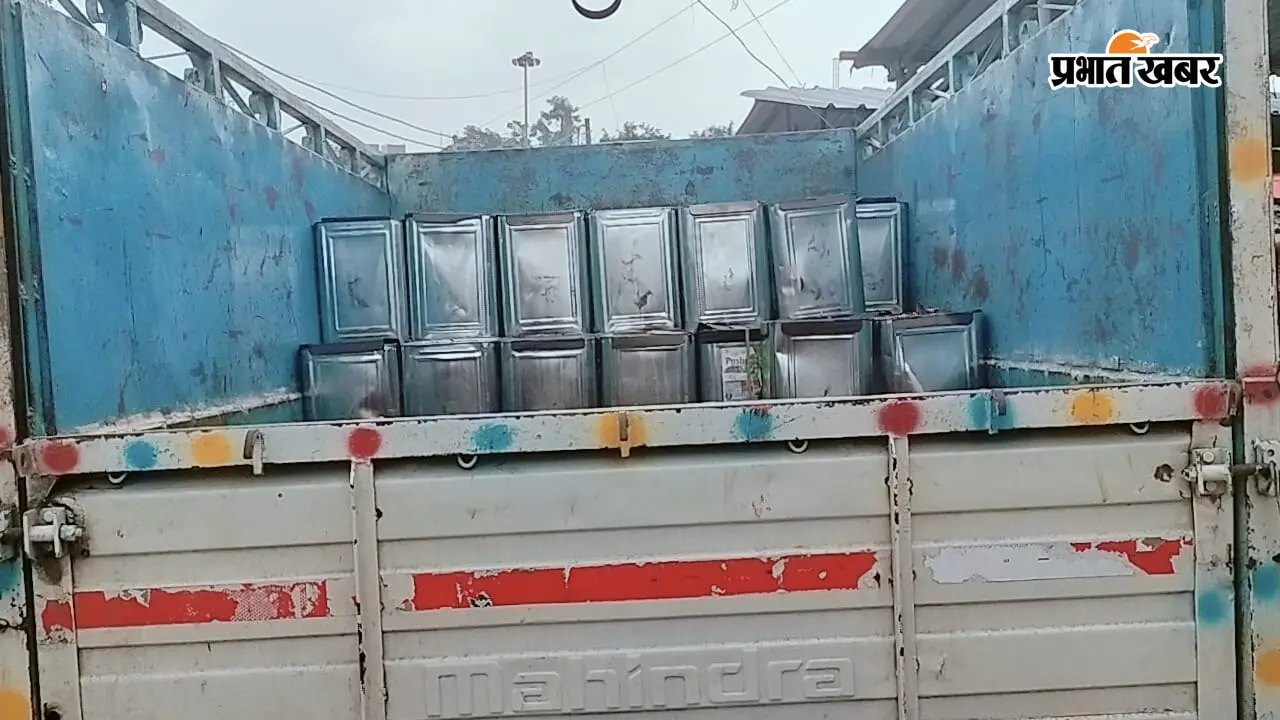 किशनगंज से लूटे गये नेपाली तेल का मोतिहारी कनेक्शन, फेनहारा में मिली 92 टीन की खेप