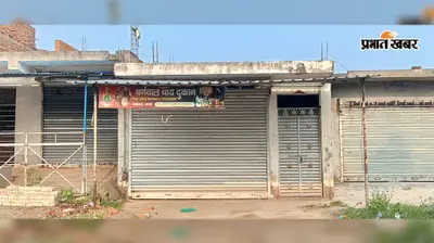 चाय की दुकान संभाल रहा था पिता, तभी आई एक खबर और 4 घंटे तक टकटकी बांधे देखता रहा नदी की लहरें