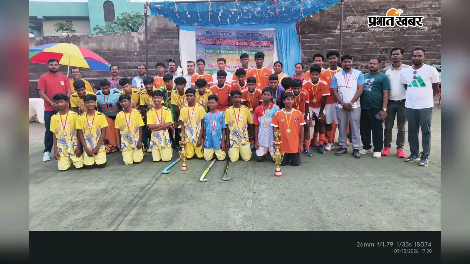 नेहरू हॉकी में गुमला की टीमों का जलवा, दो वर्गों में चैंपियन बन रचा नया रिकॉर्ड