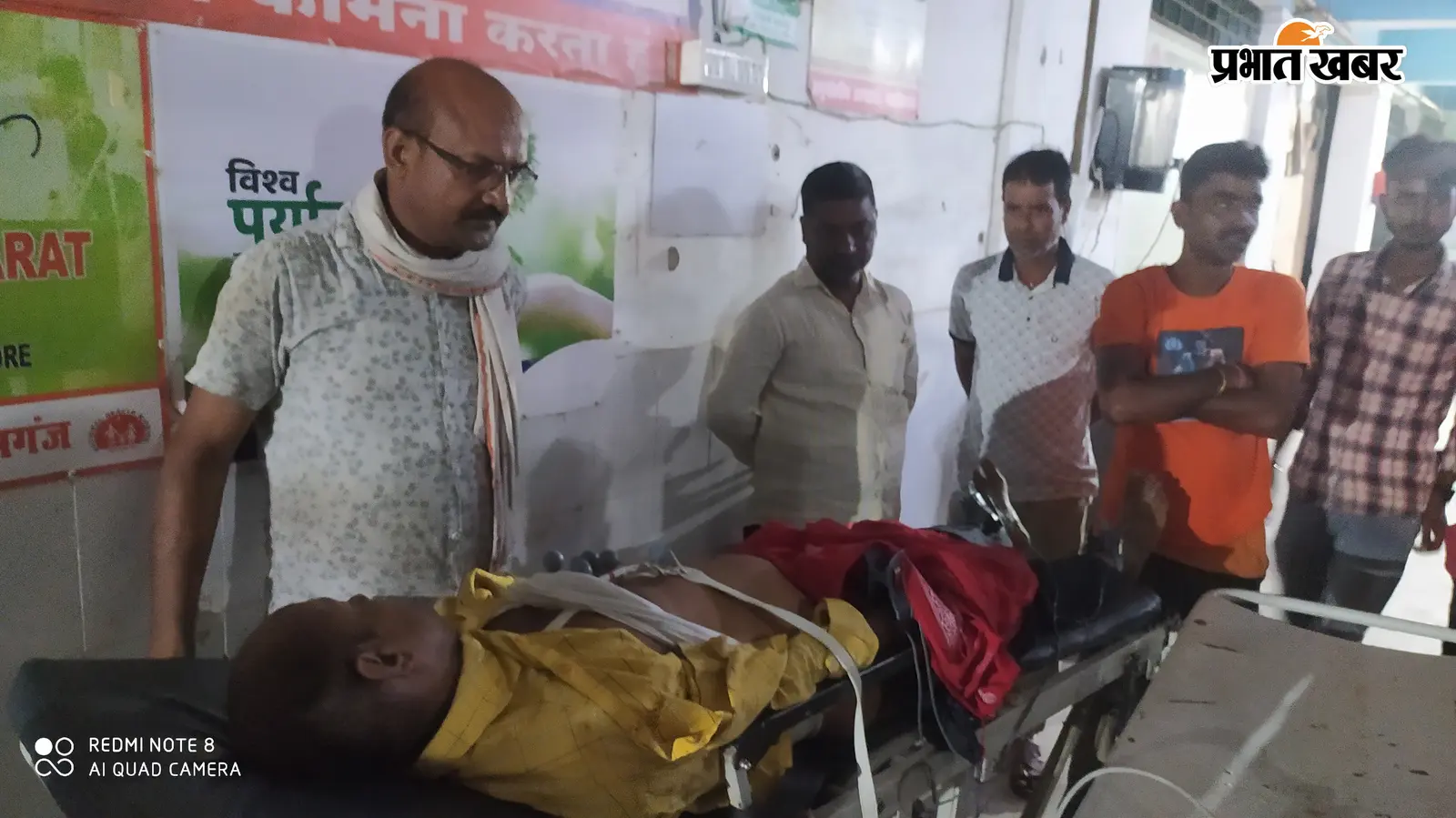 फारबिसगंज के परवाहा-छातापुर मार्ग पर सड़क हादसा: दो बाइकों की टक्कर में एक की मौत, दो गंभीर रूप से रेफर