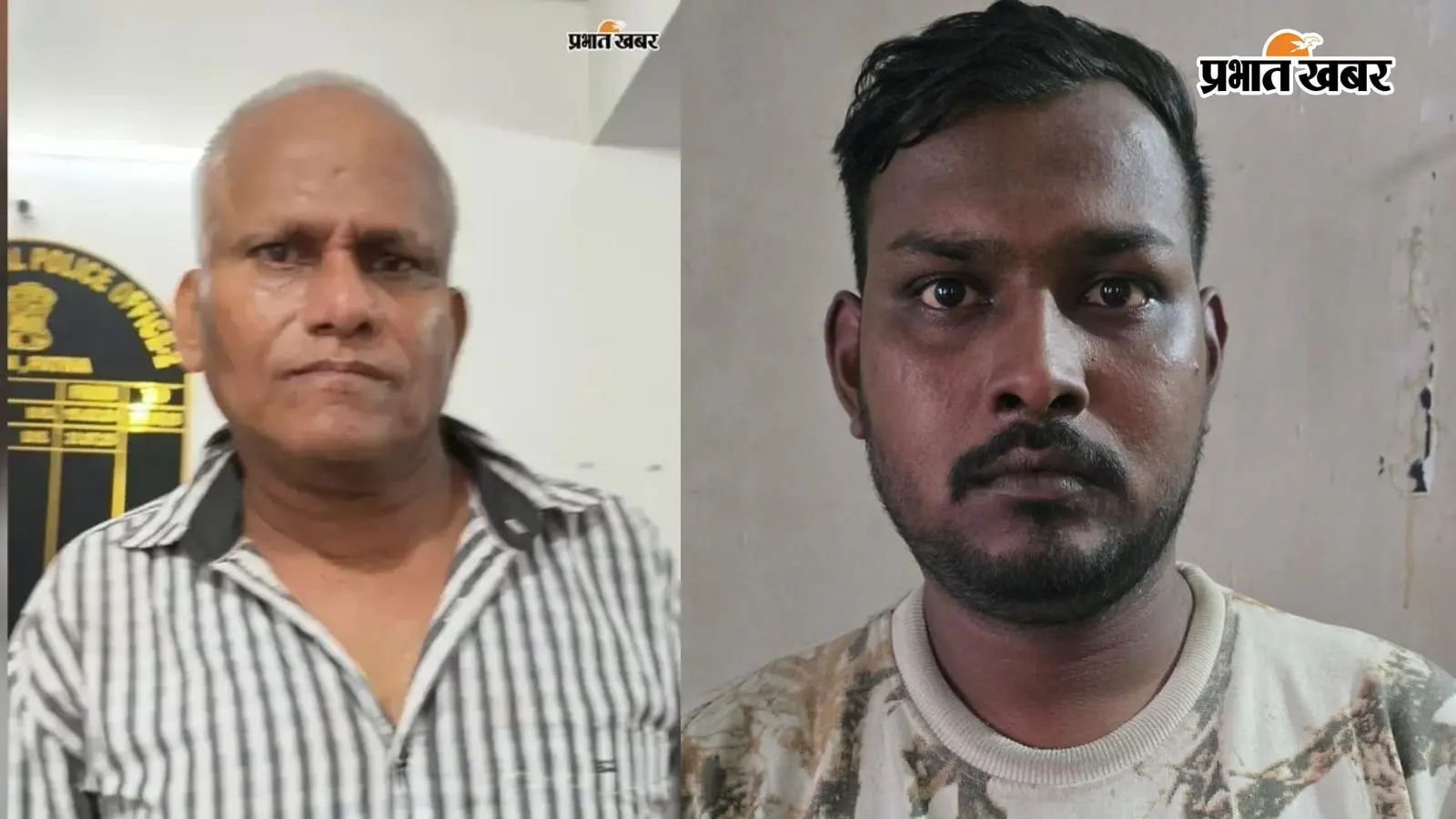 पटना में कारोबारी को डाक से मिला 3 किलो सोना देने का फरमान, STF ने दो को दबोचा, जांच में खुला ऐसा राज कि पुलिस भी रह गई हैरान