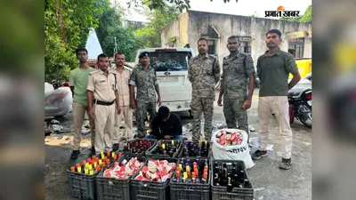 किशनगंज में शराब तस्करी के खिलाफ कार्रवाई: महानंदा पुल पर स्कॉर्पियो से 169 लीटर विदेशी शराब जब्त, एक गिरफ्तार