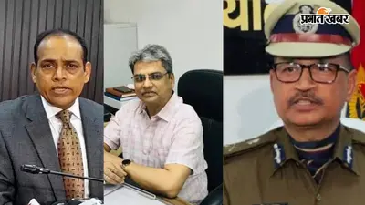 बिहार में अचानक एक साथ छुट्टी पर गए तीन बड़े अफसर, DGP-BPSC-BPSSC अध्यक्ष की जगह पर अब ये अधिकारी संभालेंगे जिम्मेदारी