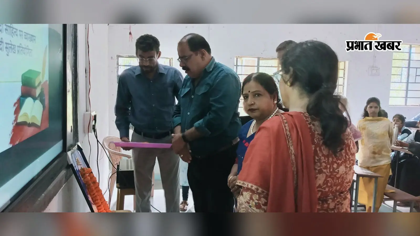 रामगढ़ कॉलेज में हिंदी पखवाड़े का उल्लासपूर्ण शुभारंभ, प्रतियोगिताओं से निखरेगी विद्यार्थियों की प्रतिभा