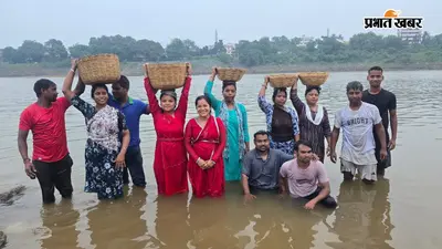नदी घाट से उठी बालू, बीजों से सजा जावा...करम पर्व के रंग में रंगने लगा जमशेदपुर, जानें क्या है परंपरा