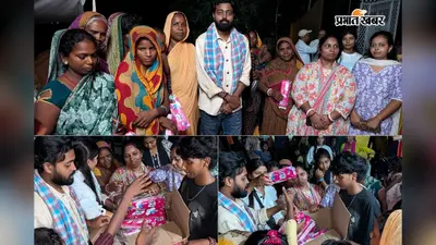 बाढ़ राहत शिविर में युवाओं ने महिलाओं की स्वच्छता का रखा ध्यान, आदर्श आनंद की टीम ने बांटे सैनिटरी पैड