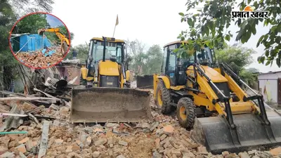 रांची में अतिक्रमण हटाओ अभियान के दूसरे दिन बवाल, बल प्रयोग में एक युवती घायल