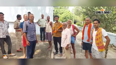 लखीसराय में नदी में डूबने से 70 वर्षीय बुजुर्ग की मौत, दूसरे दिन सुबह मिला शव