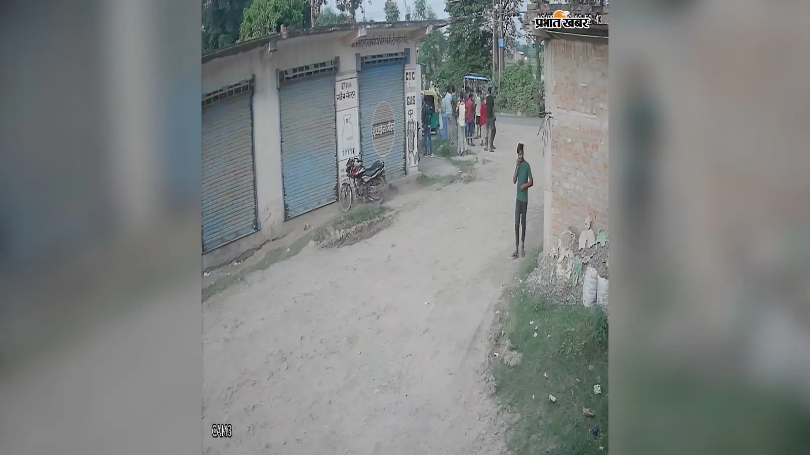 गोगरी में गैस एजेंसी कर्मी से मारपीट, 40 हजार रुपये लूटने और पांच लाख रंगदारी मांगने का आरोप