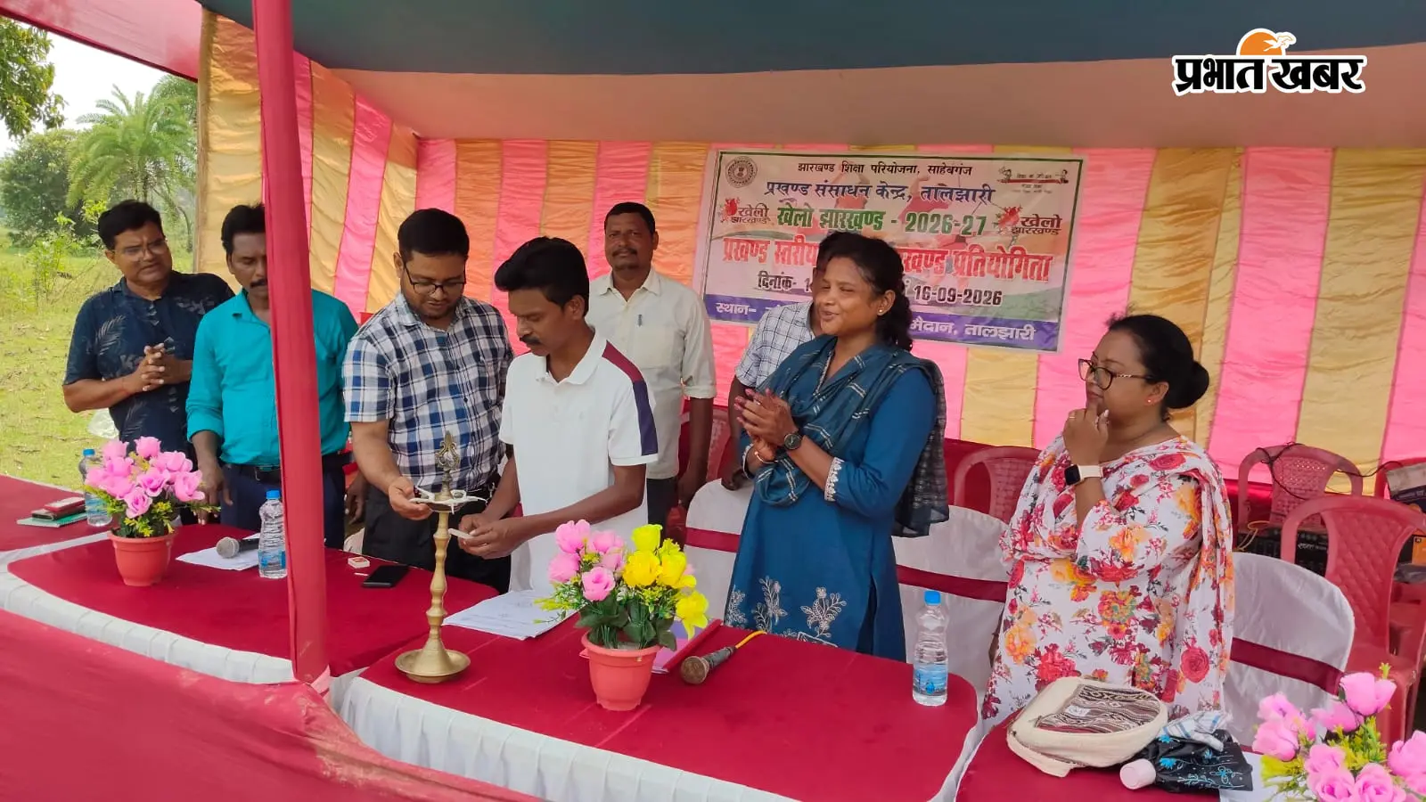 तालझारी के मैदान में दौड़ा जोश, खेलो झारखंड में खिलाड़ियों ने दिखाई रफ्तार और दमखम