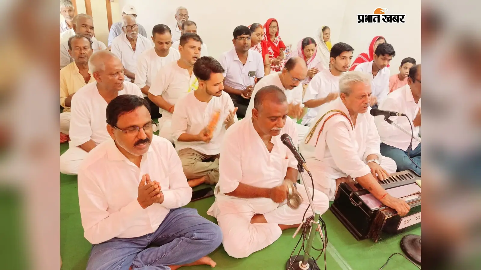 फारबिसगंज में श्रीश्रीठाकुर अनुकूलचंद्र जी का 139वां जन्मदिवस: तड़के 5:27 बजे उषा प्रार्थना, मातृसम्मेलन में संस्कारों पर चर्चा