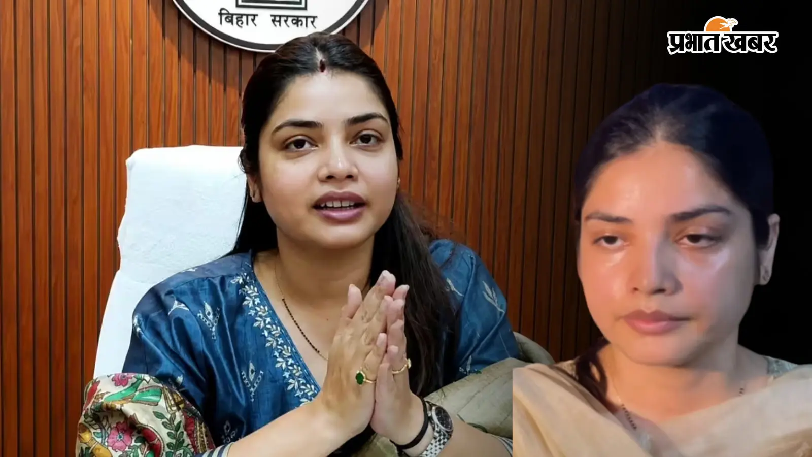 प्राइवेट नौकरी छोड़ फुलवारी शरीफ की प्रिया रानी बनीं IAS, पहली ही पोस्टिंग में मिली सासाराम की जिम्मेदारी