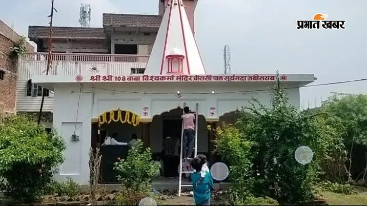 सूर्यगढ़ा में 57 वर्षों से कायम विश्वकर्मा पूजा की परंपरा, चौरासी पाल में जुटे समाज के लोग