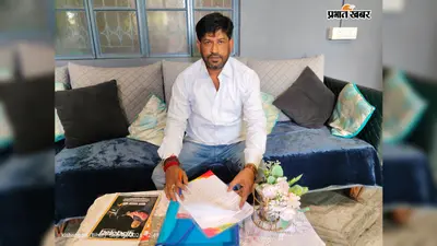 किशनगंज: अवैध बालू खनन से बने जानलेवा गड्ढे, बीस सूत्री उपाध्यक्ष सुशांत गोप ने खनन मंत्री को लिखा पत्र