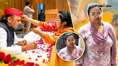 कार्रवाई नहीं हुई तो अखिलेश यादव के दफ्तर पर करूंगी आत्महत्या, सपा की राष्ट्रीय सचिव मोनिका नाज खान ने दिया इस्तीफा, Video वायरल