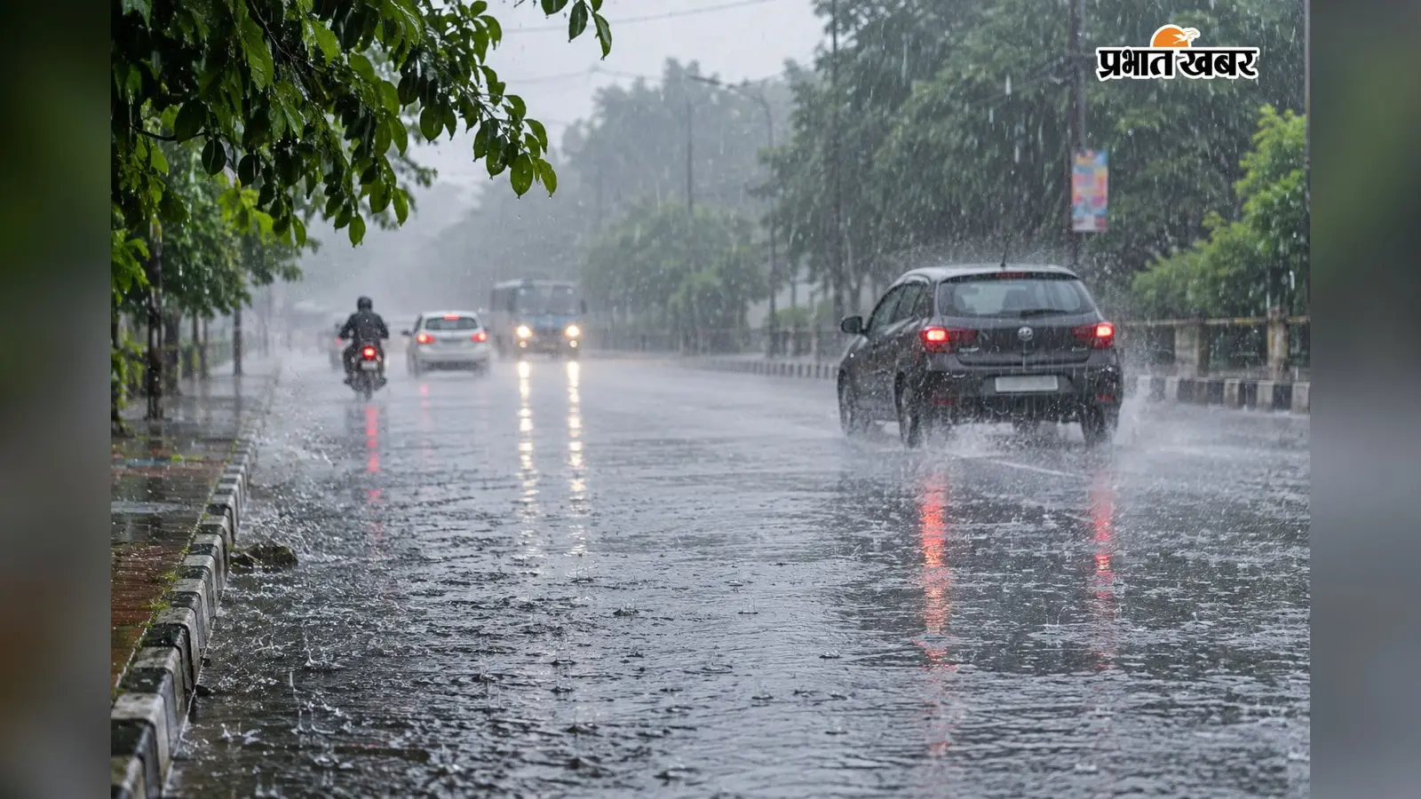 शेखपुरा : सितंबर माह में अब तक मात्र 121 मिली मीटर हुई बारिश, किसानों को फसल बचाने की चिंता