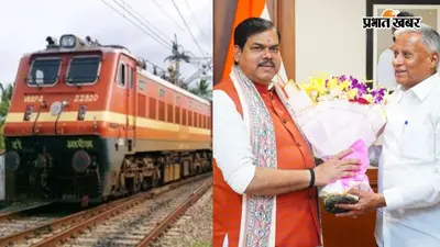 गोरखपुर-गोपालगंज-पटना रूट पर वंदे भारत चलाने की उठी मांग, दिल्ली में रेल राज्य मंत्री से मिले मिथिलेश तिवारी