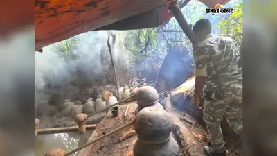 कार्रवाई के बावजूद नहीं टूट रही चुलाई शराब की कड़ी, दो दिनों में चार गांवों में कार्रवाई, मधुसाई में 5000 किलो जावा महुआ बरामद