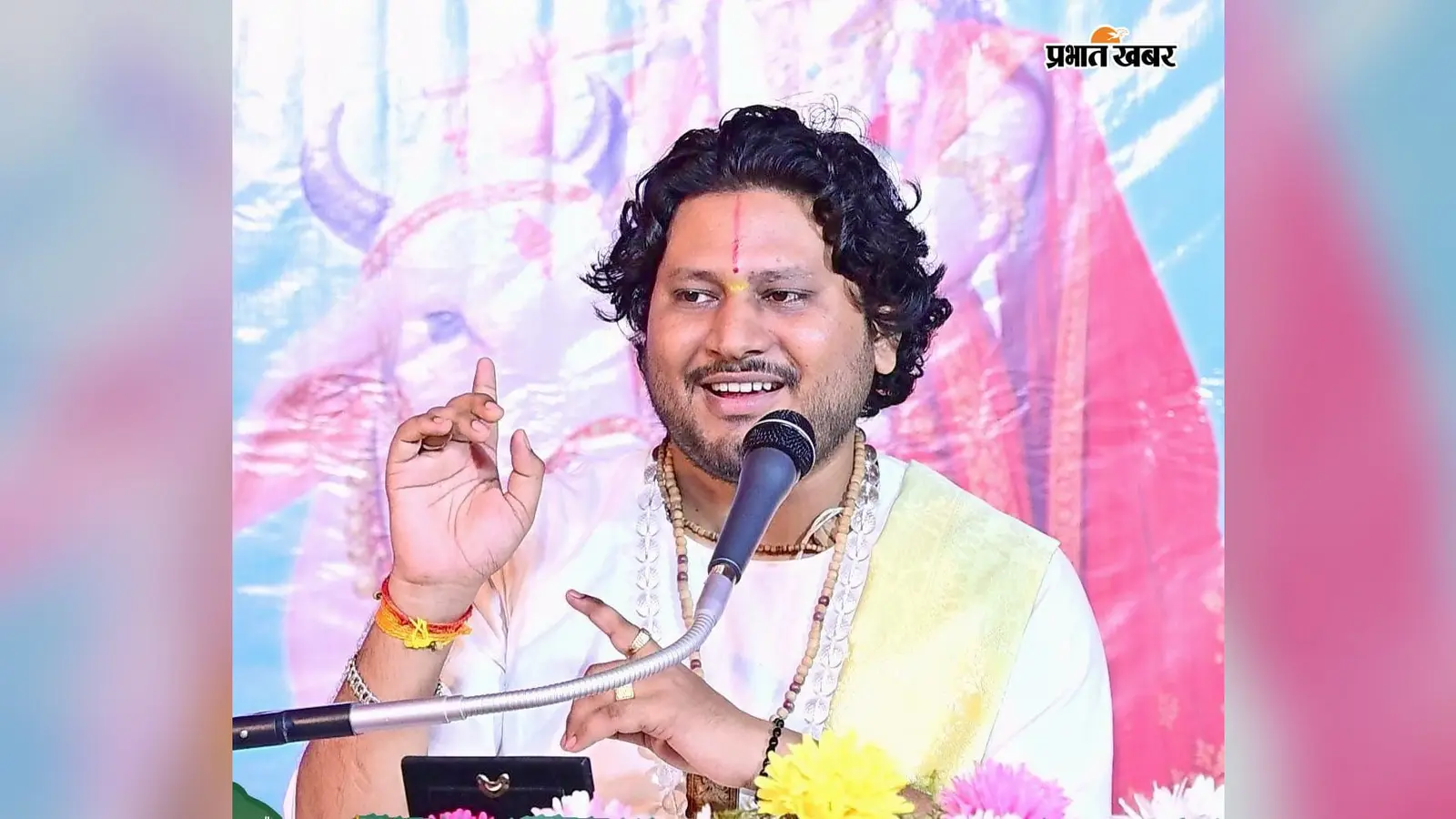 मृत्यु शय्या पर भीष्म की भक्ति, परीक्षित का वैराग्य और कपिल अवतार का प्रसंग सुन भाव-विभोर हुए श्रद्धालु