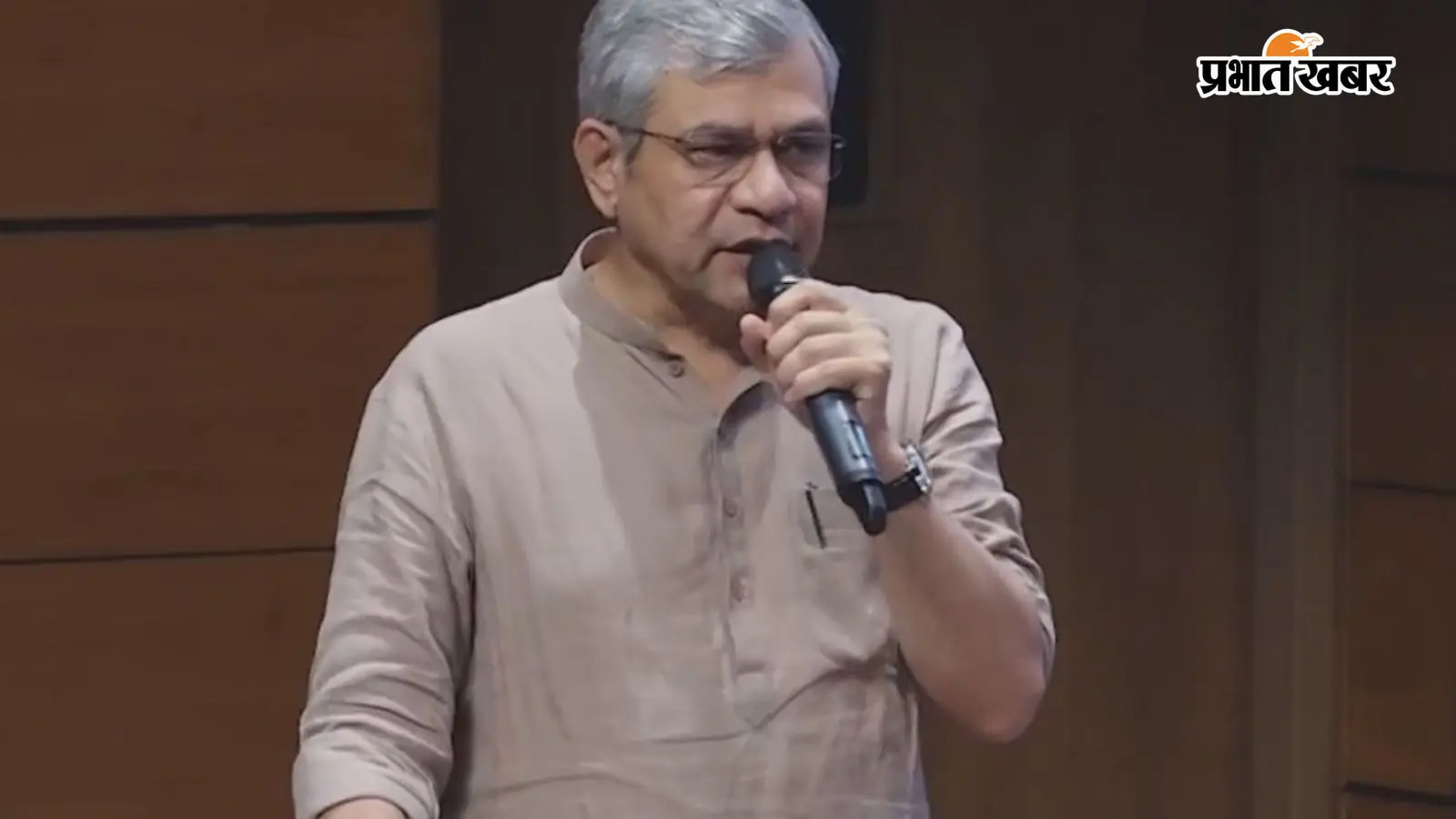 सरकार ने EPFO की वेतन सीमा को 15 हजार से बढ़ाकर 25 हजार रुपए किया, मंत्री अश्विनी वैष्णव ने की घोषणा