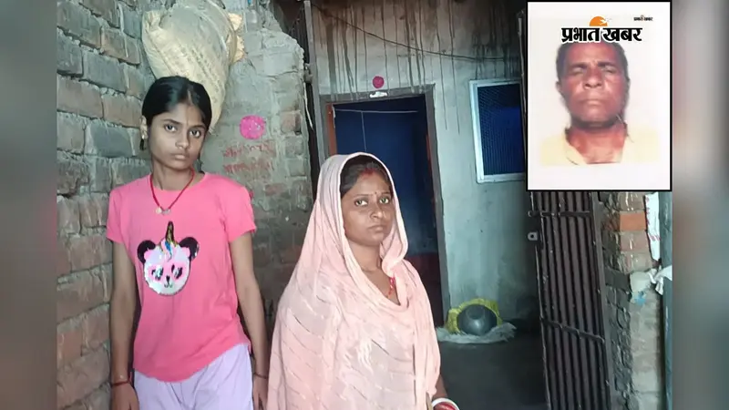 मुंगेर में गणेश उत्सव दौरान दो पक्षों की मारपीट में घायल 61 वर्षीय व्यक्ति की मायागंज में मौत